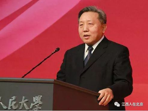 「聚焦」这么多在京知名高校的领导是江西人！有你家乡的吗？