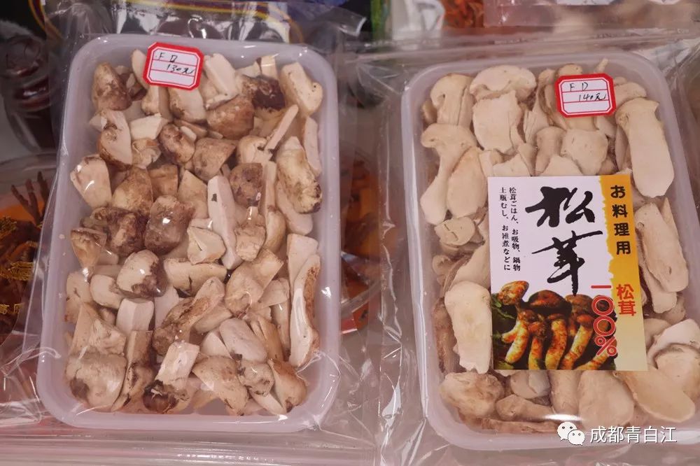 青白江的小伙伴们看过来！携手甘孜九龙，乐购别样年货！