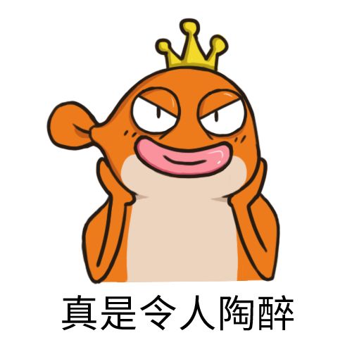 明星隐私买卖揭秘：朱一龙全套150，粉丝靠它轻松月入几千