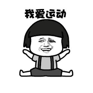 嘉定沙滩排球,上海市嘉定区北水湾体育公园