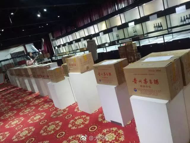 1月24日每天3分钟尽览天下事（春节期间郑州限行规则出炉/*花爆烟竹**郑州各县区全禁）