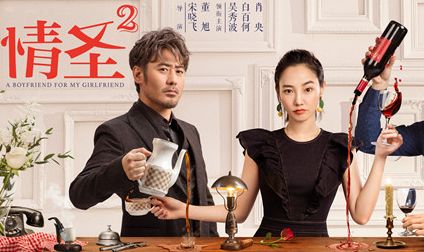 1月24日每天3分钟尽览天下事（春节期间郑州限行规则出炉/*花爆烟竹**郑州各县区全禁）