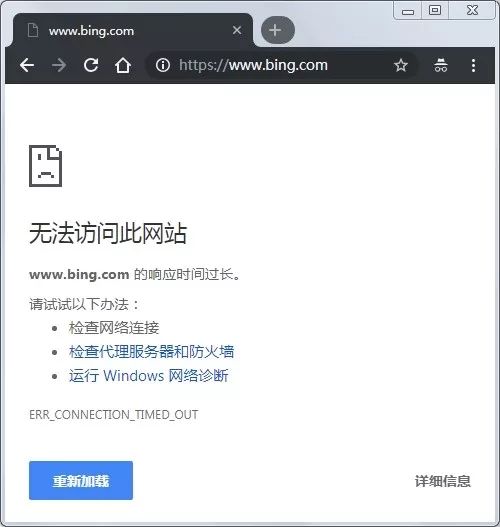 百度和必应哪个更好,为什么访问不了百度和必应