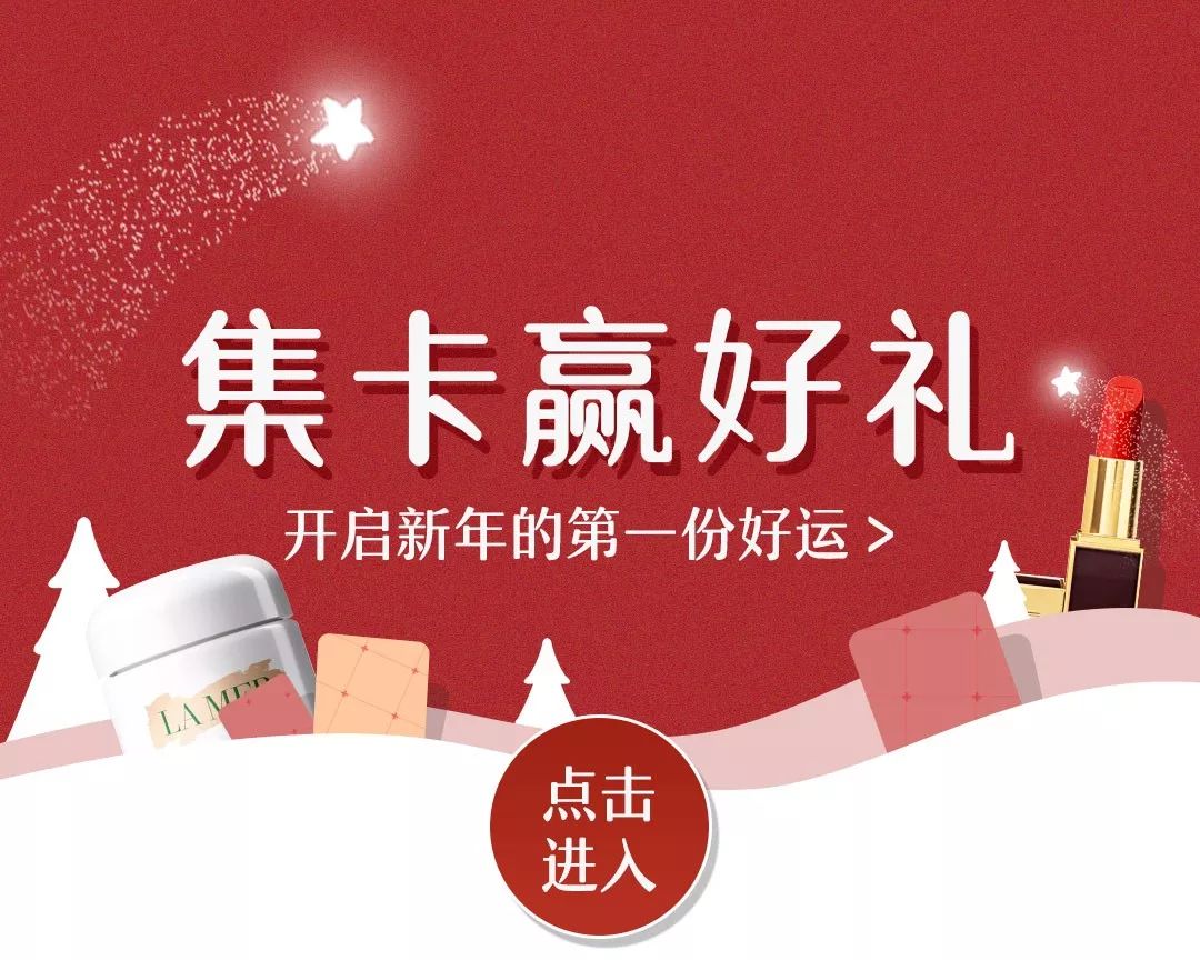 十二星座放假攻略,十二星座本命求生者