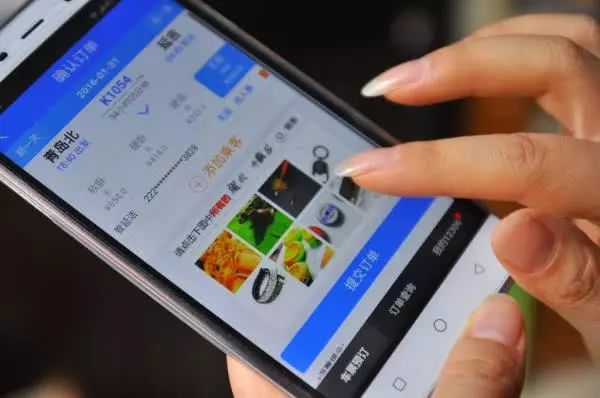 严禁抢票软件,抢票有哪些陷阱