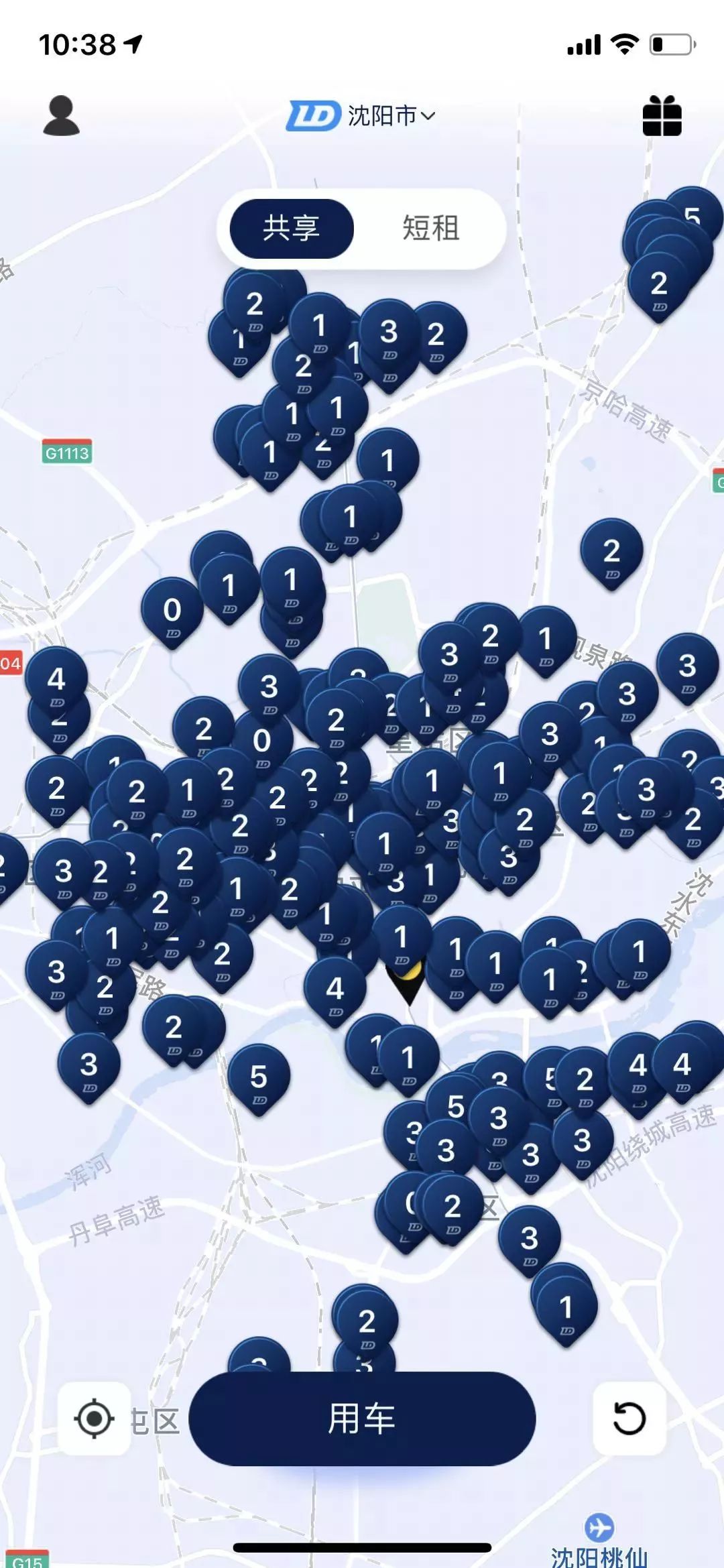 共享汽车要来了吗,沈阳共享汽车免押金