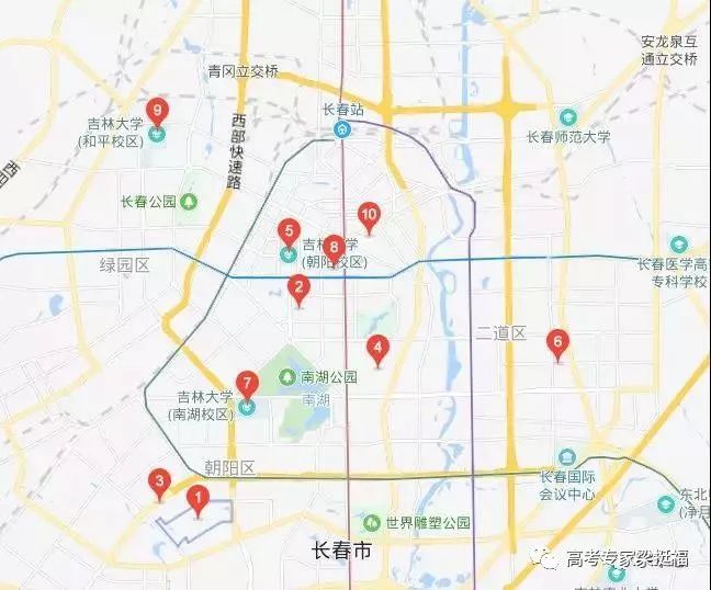 老梁985大学和211大学区别,老梁大学