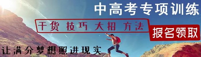 高考容易望文生义的成语大全,高考语文成语容易望文生义的