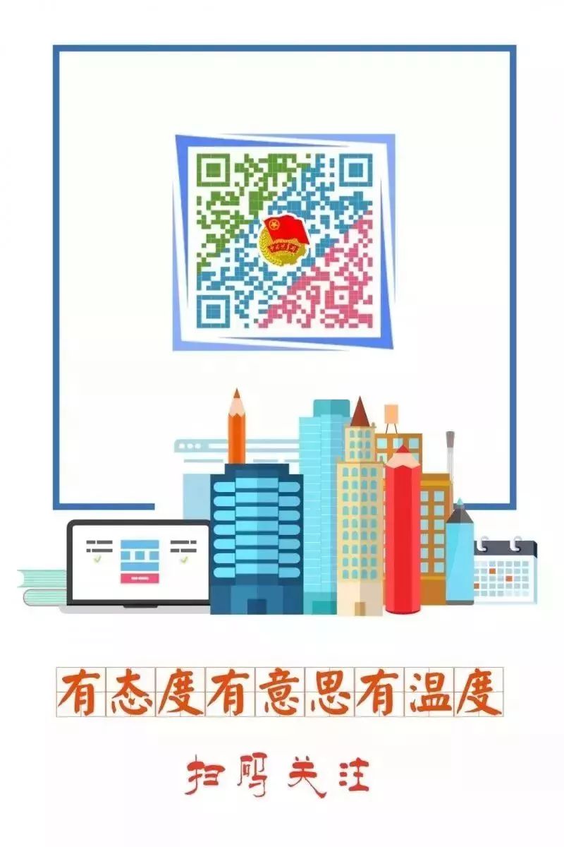 单身率最高的大学专业有哪些,单身率最高的专业top50