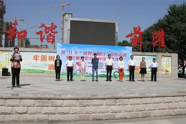 泰安市泰山区卫生健康局工作计划,年度卫生保健工作总结