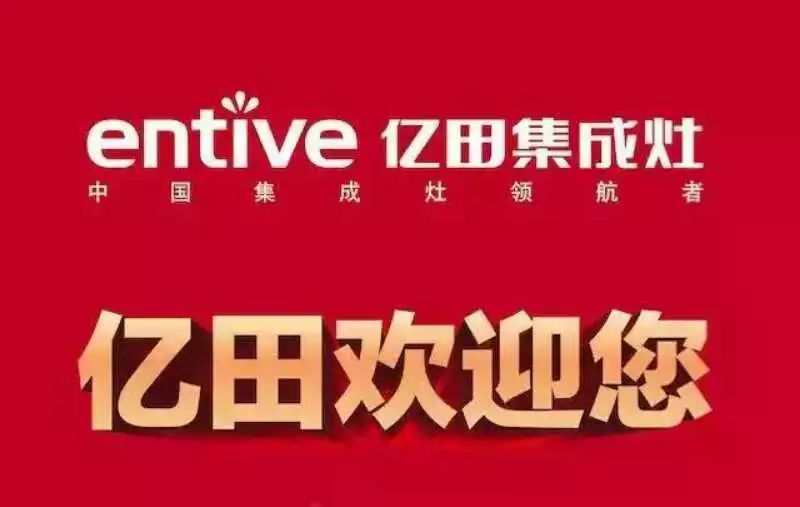 你有一个“麻袋”，请注意提走