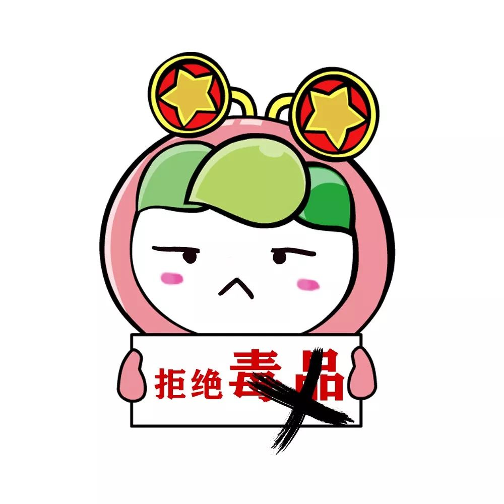 在泰国吸食毒品回国后算违法吗,中国公民在泰国吸食大麻回国被抓