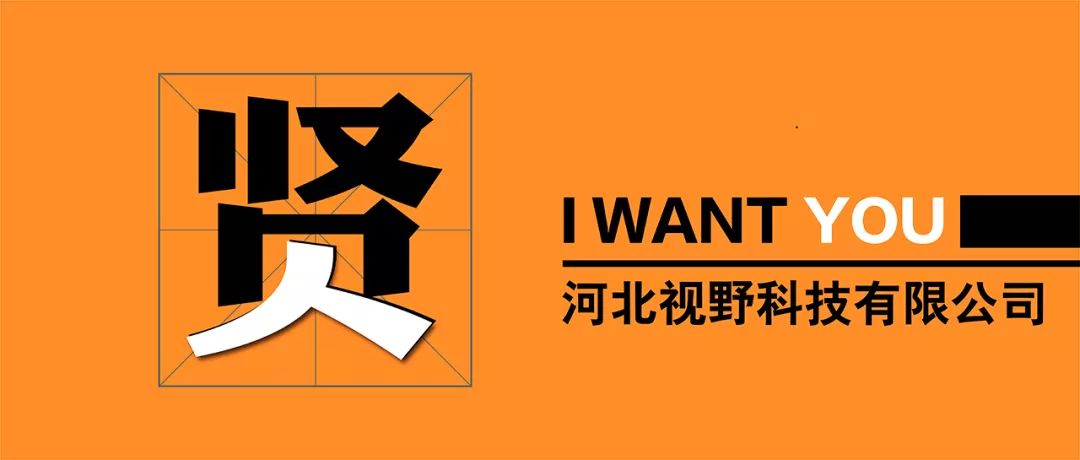 太原新媒体运营招聘,新媒体全案运营大连招聘