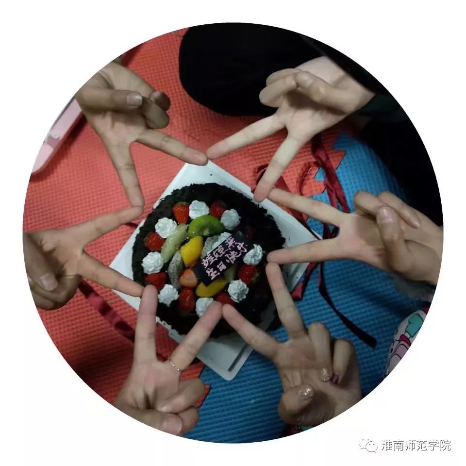 在师院，我想陪你从A走到Z