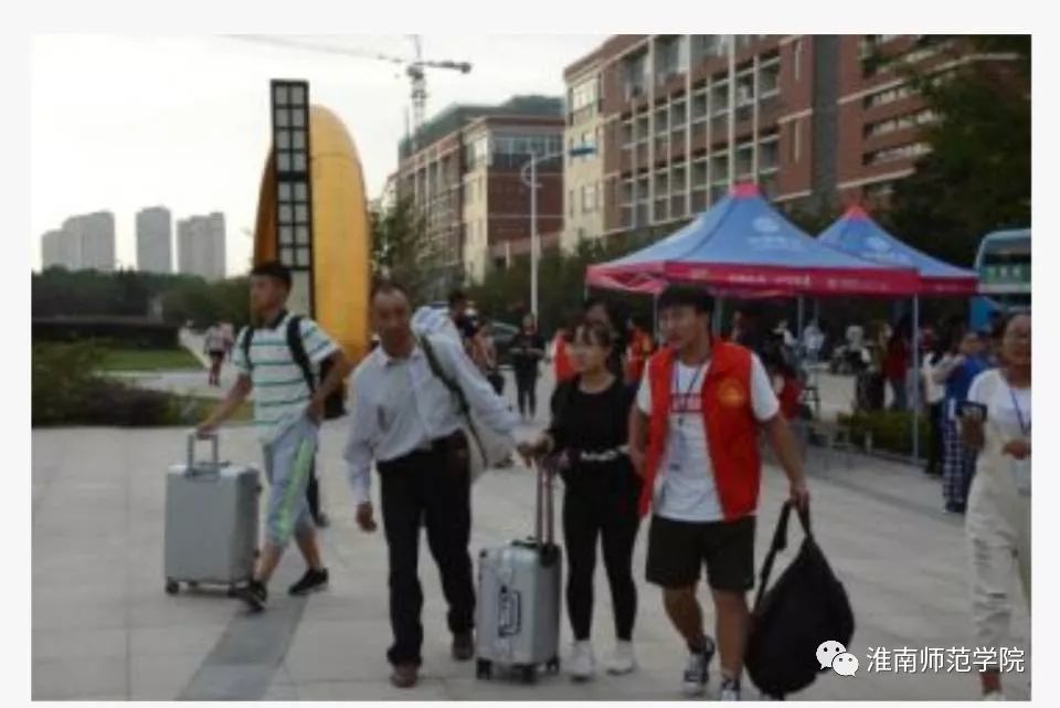 在师院，我想陪你从A走到Z