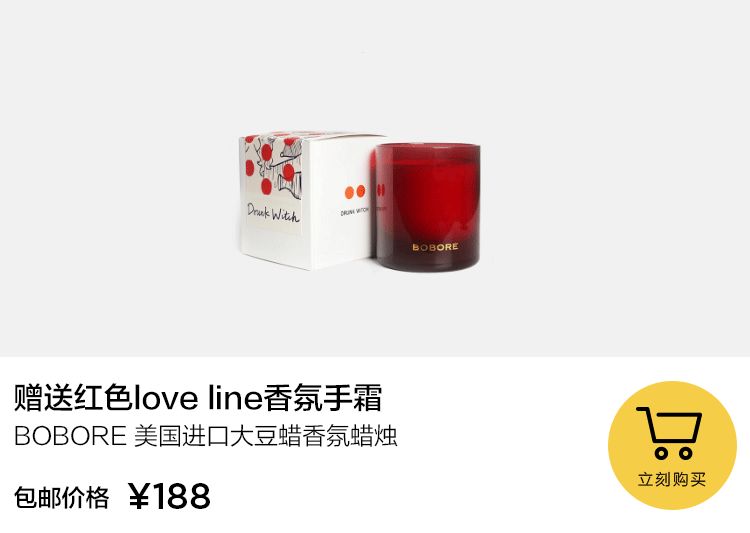 春宵一刻，浪漫是最好的*情催**剂