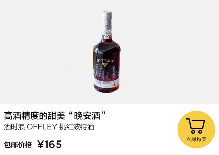 春宵一刻，浪漫是最好的*情催**剂