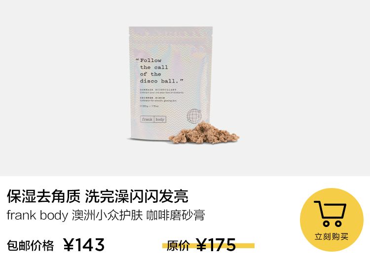 春宵一刻，浪漫是最好的*情催**剂