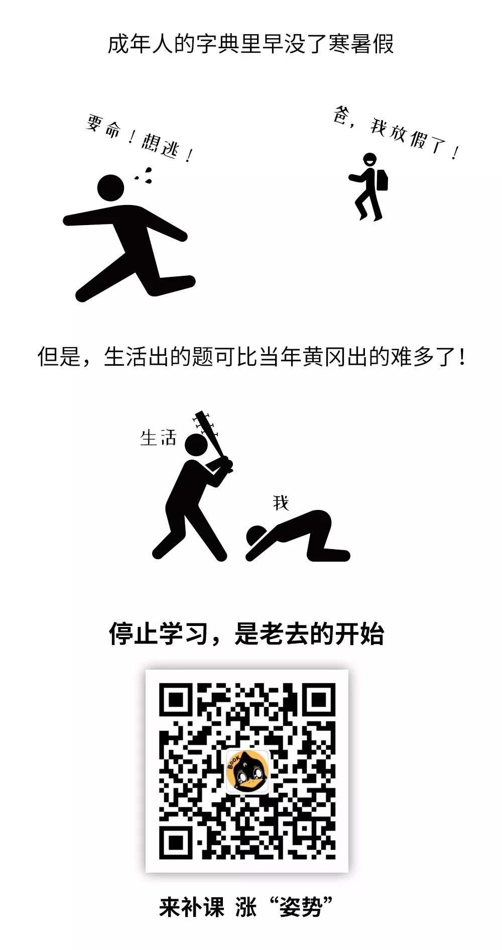 1994年春晚开始前的广告,怎么看待各品牌的春晚广告促销