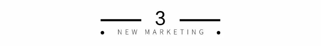 中国女人为什么这么有钱！《中国中产女性消费报告》发布