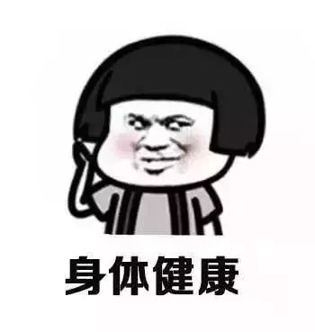 福州看中医最好的医院,福州去哪里看中医比较好