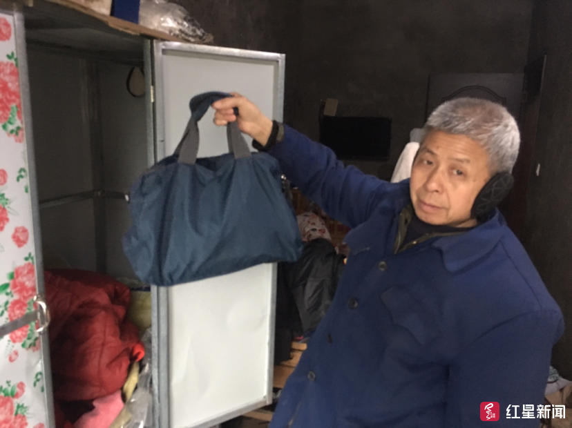 25岁女子豪气打赏主播200万,女子豪赏主播45万大叔