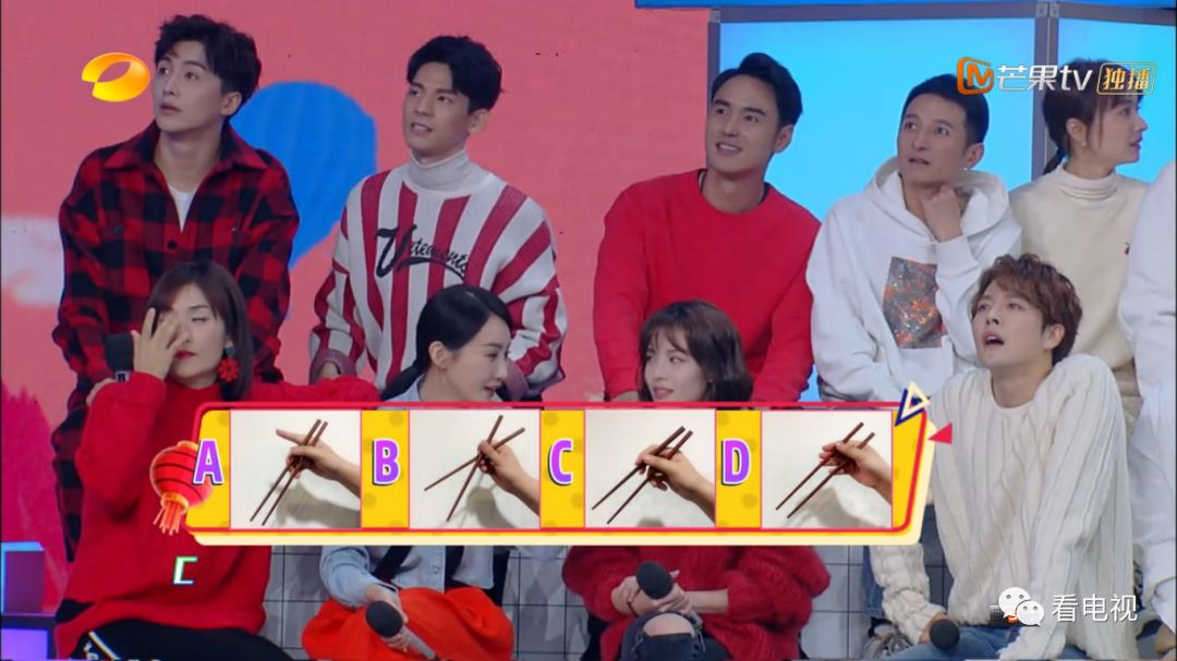 传统文化+节目创新，合二为一的筷子夹来《快乐大本营》的寓教于乐小年夜