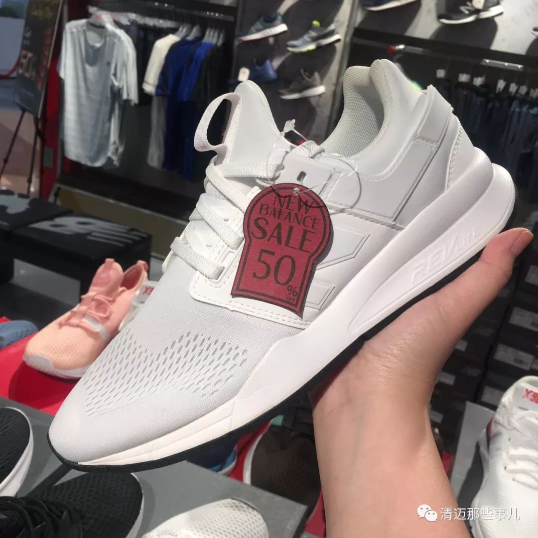 曼谷newbalance便宜吗,清迈central折扣