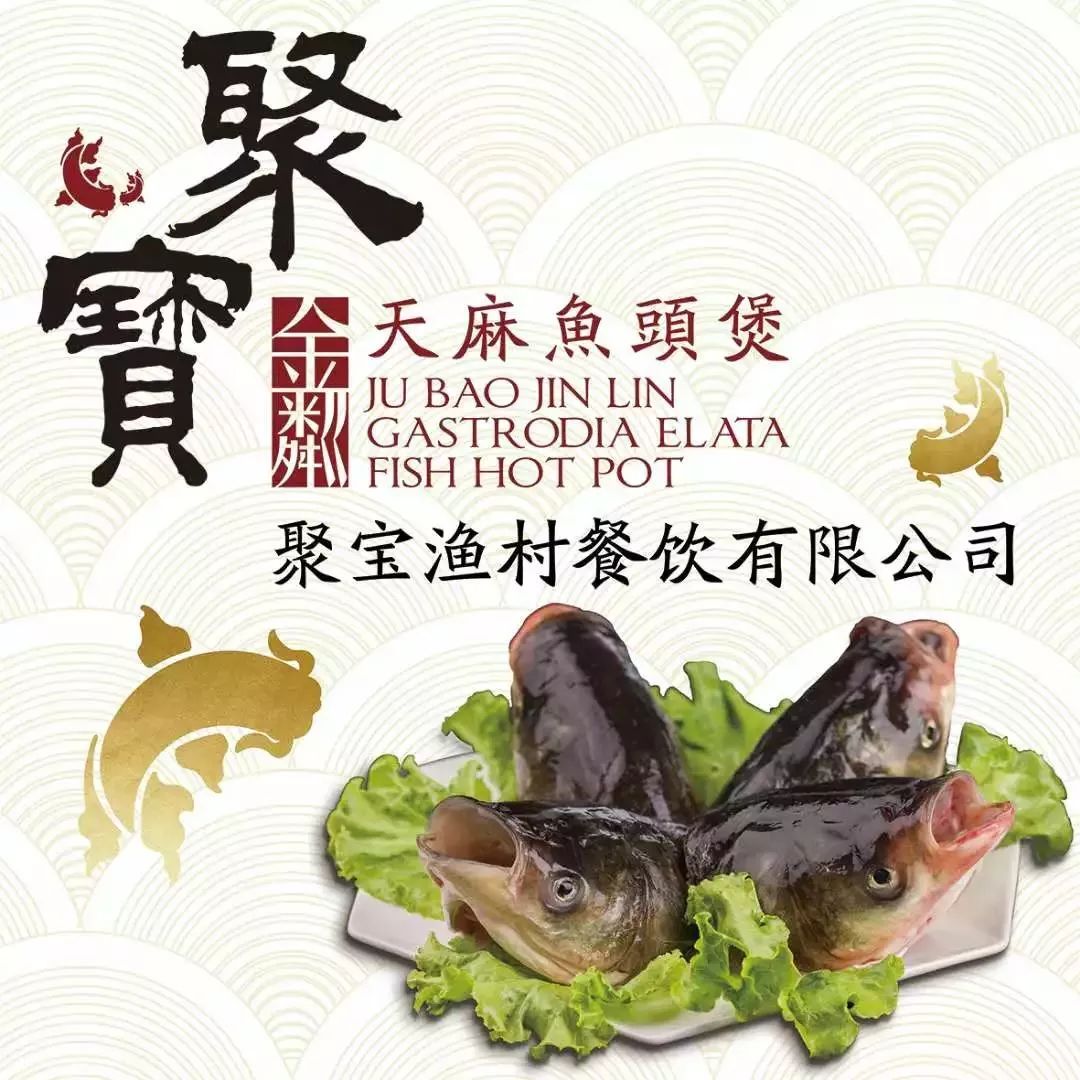 新春限定营业！花生FM这次真的搞大了！