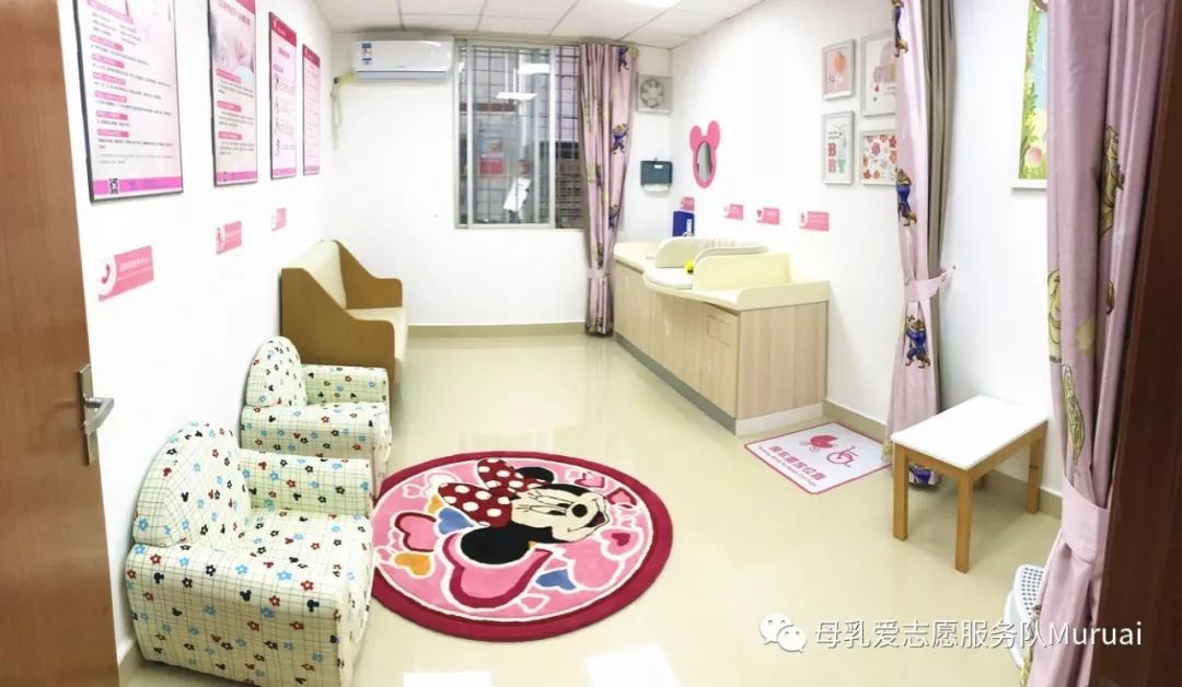 新一季春运,暖一年出行|广州公共场所母婴室又添新服务