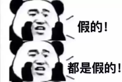 奥运冠军被外媒质疑,外媒嘲笑中国奥运