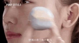 5分钟快速出门妆,日常妆保姆级教程