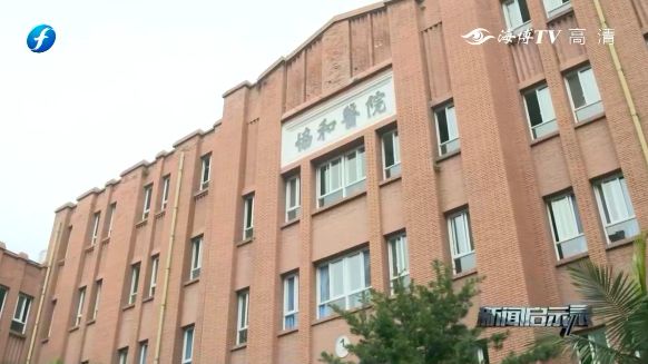 微笑列车2019年唇腭裂定点医院,微笑列车免费唇腭裂手术在线申请