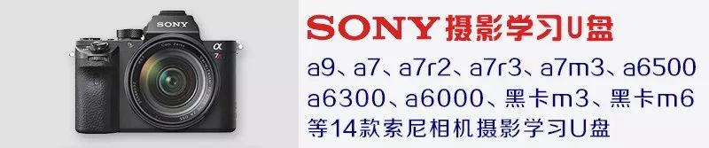 「摄影器材」佳能镜头群庞大，但好评最多的是这6支，购买一定要认准