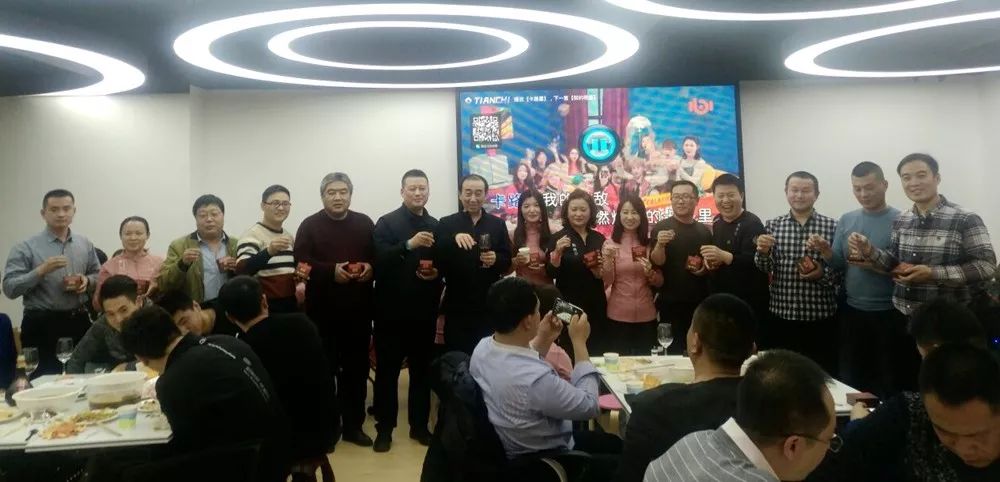 专注于动物保健非抗生素领域研发，致力成为此领域世界一流制造企业——石家庄正大鸿福集团2018-2019年度总结大会记