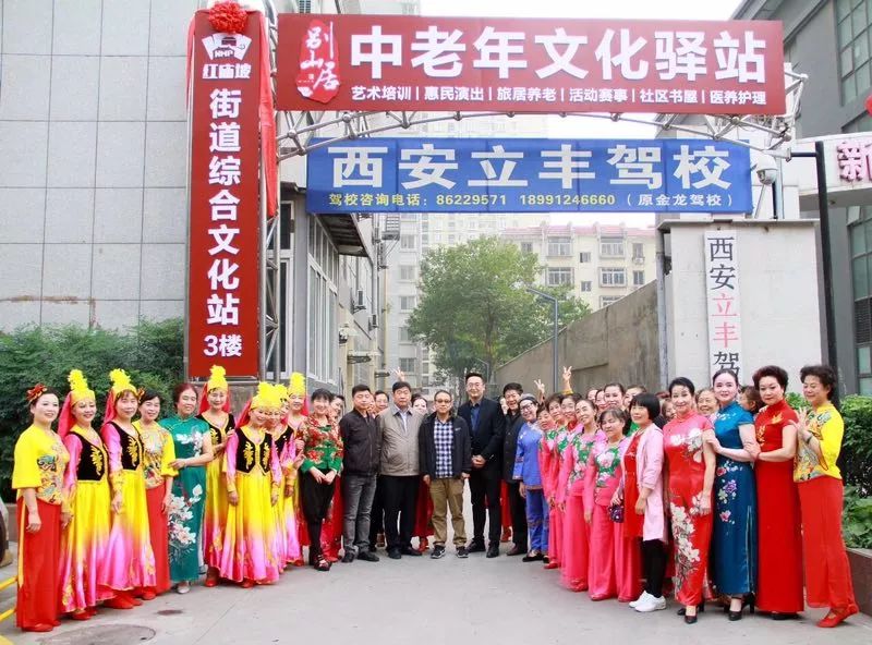 莲湖区纪念改革开放40周年优秀改革案例评选网上投票活动开始啦！