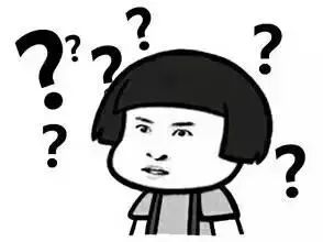 「提个醒」当心！当你在疯狂集五福时，钱包已经被人盯上了