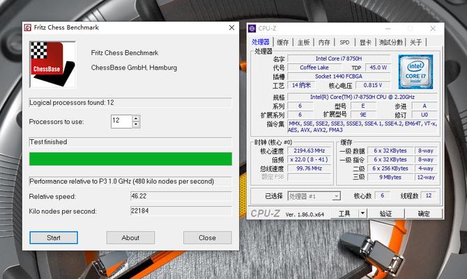 开启光追笔记本新时代机械革命深海幽灵Z2RTX2060首发评测
