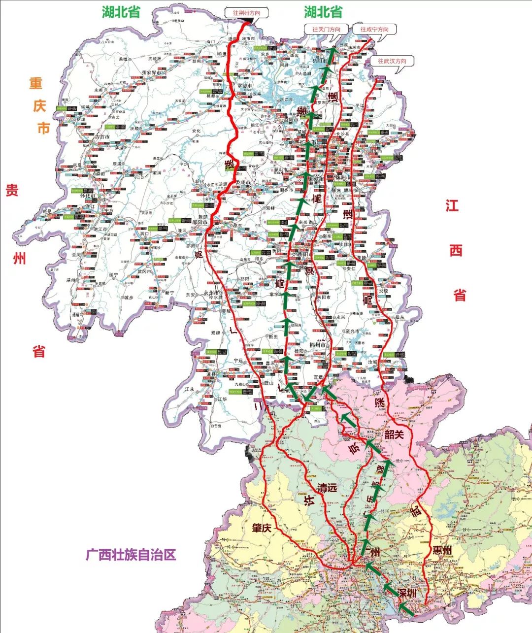 年后回程高速,年后返程已经在路上