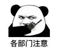 支付宝集福被骗,支付宝集福骗局