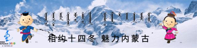 为什么农历一月叫正月十二月叫腊,农历一月就是正月吗