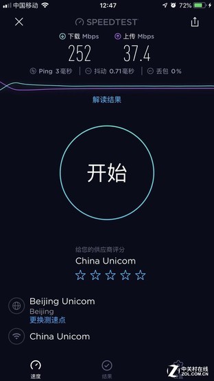 锐捷rg-eg105g-e具备wifi功能吗,解决家庭无线WIFI盲区