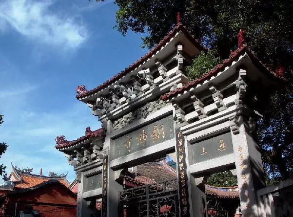 城市天道,晋江机场周边城市