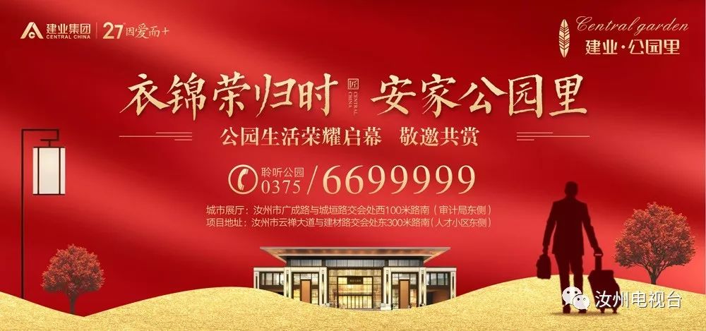 河南取消门诊输液费,河南省医院可以门诊输液吗