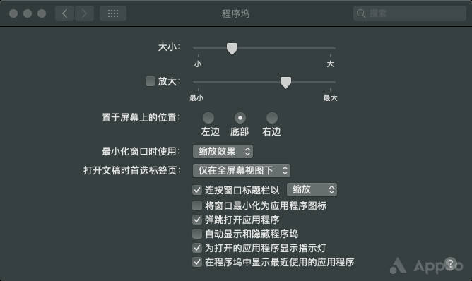 旧macbook,老macbook卡顿反应慢怎么办