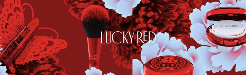 2018红运当头,鸿运当头开运物