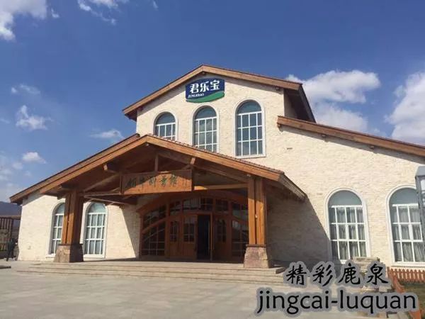 2018鹿泉的“政府帐本”来了！