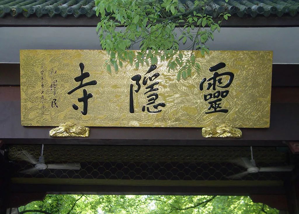 集五福沾福气什么都没沾到,集五福却没有抽福卡的机会怎么办