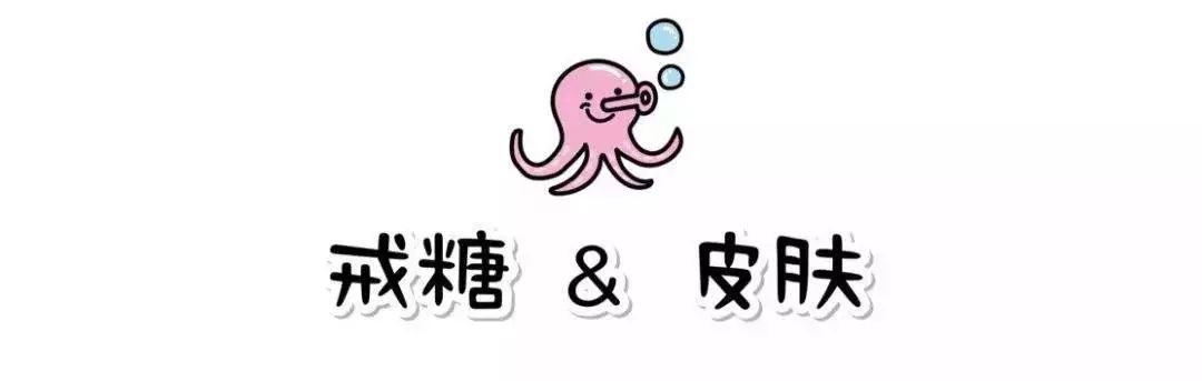 药师讲痘痘视频,药师说痘痘