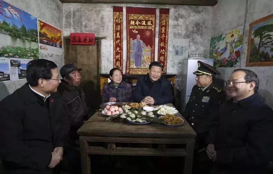 习*平近**的幸福年心里话